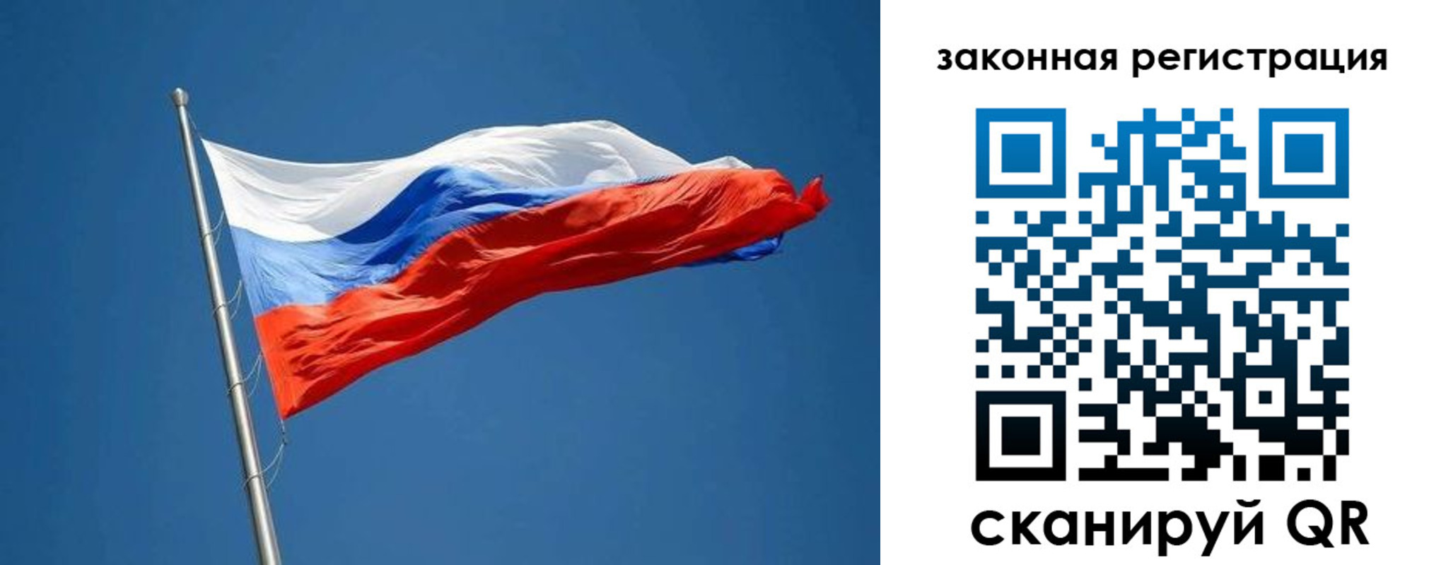пропишу в квартире в Реже